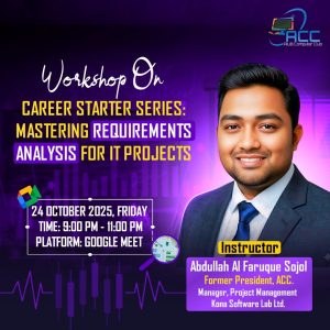 Requirements Workshop Cover 1024x1024 1